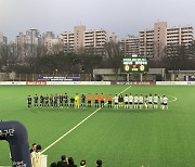 워라밸만 있냐고요? '축라밸'도 있습니다 [언젠가 축구왕]