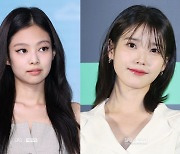 아이유→제니, 데뷔작으로 칸 입성…글로벌 흥행 퀸 행보 걸을까[이슈S]