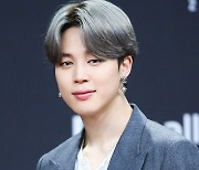 BTS 지민, 4월 보이그룹 개인 브랜드평판 1위...차은우 2위