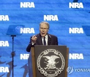 NRA Convention