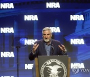 NRA Convention