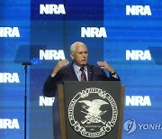 NRA Convention Pence