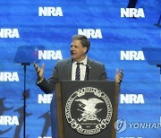 NRA Convention