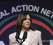 Kamala Harris National Action Network