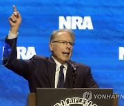 NRA Convention