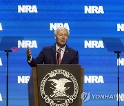 NRA Convention