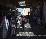 Morocco Daily Life