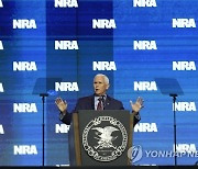 NRA Convention Pence