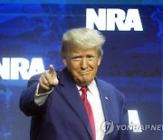 NRA Convention Trump