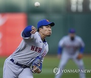 Mets Athletics Baseball