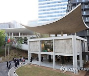 '김중업 설계' 주한프랑스대사관 원형 되찾았다