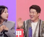 '김숙♥이대형 연애→결혼' 응원하는 이지혜 "책임 안 질 거면 저러지 마" ('사장님 귀')