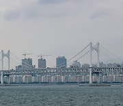 [오늘의 날씨] 부산·경남(16일, 일)…가끔 비 내리다 저녁부터 맑아져