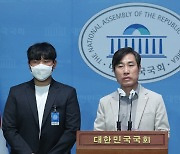 하태경 의원, '음주살인운전자 신상 공개법' 발의