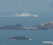 중국 기상위성 발사, 궤도 진입 성공…잔해 대만 해역에 낙하