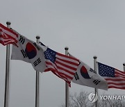 10명 중 9명 "미국이 최우선 협력국"…2순위는 중국