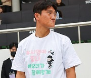 “시영아, 힘내!”…소아암 투병 소녀팬을 위해 뛴 성남FC