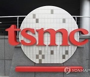 반도체 혹한에 TSMC도 ‘털썩’…4년 만에 월 매출 꺾였다