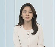 [뉴스초점] "하나님이 보장" 강남 대형교회 집사 수백억대 사기