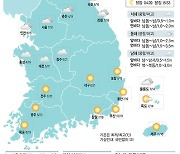 [17일의 날씨] 큰 일교차 … 곳곳에 '빗방울'