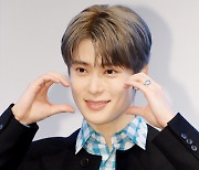 NCT 도재정 재현, 사랑스러운 보조개 [SE★포토]