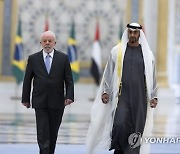 UAE BRAZIL PRESIDENT LULA VISITS