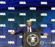 NRA Convention Trump