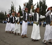 YEMEN CONFLICT PRISONERS EXCHANGE