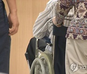 저소득 장애인 맞춤형 집수리 해줘요…창원시, 26일까지 접수