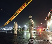 日경찰, '폭발물 투척 사건' 수사 본격화…"범행 동기가 초점"