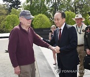 추경호 부총리, 한국전 참전용사 기념공원 방문