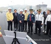 원희룡 장관, 제2경인고속도로 통행 재개 점검