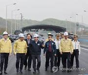 복구된 제2경인고속도로 둘러보는 원희룡 국토부 장관