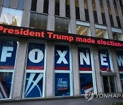 Fox Dominion Lawsuit