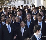 Japan G7 Foreign Ministers