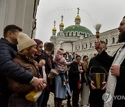 UKRAINE EASTER