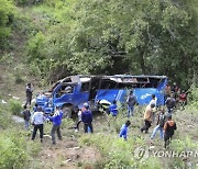 Kenya Bus Accident