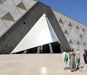 EGYPT GRAND EGYPTIAN MUSEUM