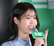 '드림' 아이유 "2.5배 빠른 대사 속도…이병헌 감독 말투 참고"