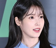 아이유 "폭염 속에서 촬영 후 눈 풀려...오히려 좋아"