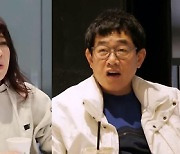 '꽃보다 경규' 예능 대부 이경규 잡는 천적 노사연 등장