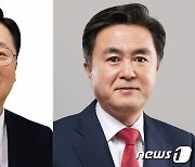 김태흠 충남지사 ‘잘한다’ 51.1%…이장우 대전시장 40.5%