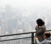 [오늘의 날씨] 광주·전남(17일, 월)…아침 기온 낮아 '쌀쌀' 일교차 커