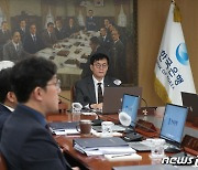 '장용성·박춘섭' 금통위 배턴터치…피벗 기대속 정책영향은 제한적