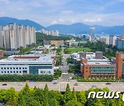 재료연구원, 경남 초등학생 '과학상상그리기 대회'…24~26일 접수