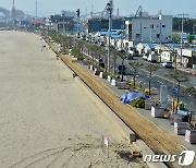 탁트인 포항송도해수욕장