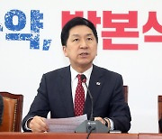 김기현 대표 '윤리의식 결여되면 조직 지속 못해'