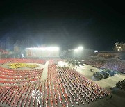 軍 "북한군, 현재 일상적 훈련 중… 도발 가능성 면밀히 추적"