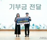 전북은행 목련회, 여성 한부모 가족 지원에 500만원 후원