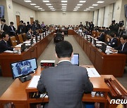 국회 기재위 전체회의